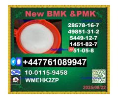 1451-82-7,2-bromo-4-methylpropiophenone,BK4,2b4m,5449-12-7
