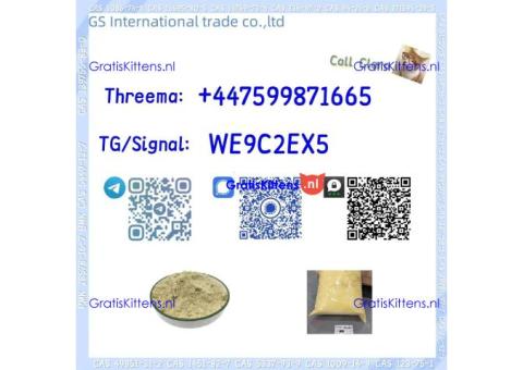PMK 28578-16-7 BMK Powder CAS 5449-12-7