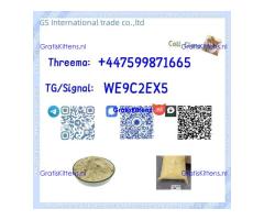 PMK 28578-16-7 BMK Powder CAS 5449-12-7