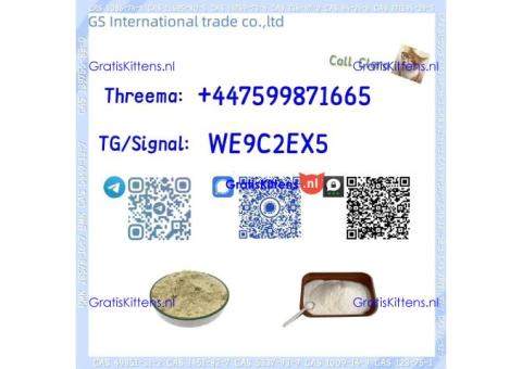 CAS 49851-31-2  CAS 1451-82-7  CAS 5337-93-9  CAS 1009-14-9  CAS 123-75-1  CAS 51-05-8