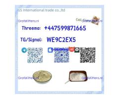 CAS 49851-31-2  CAS 1451-82-7  CAS 5337-93-9  CAS 1009-14-9  CAS 123-75-1  CAS 51-05-8