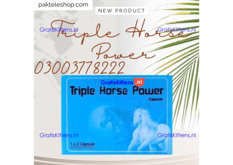 Triple Horse Power Capsule In Multan | 03003778222