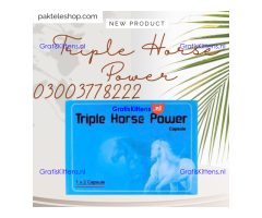 Triple Horse Power Capsule In Pakistan | 03003778222