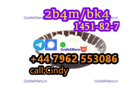 Reliable Manufacturer Supply Raw Material CAS 1451-82-7 BK4 /2B4M