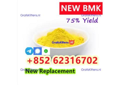 how to buy Wholesale High Quality New BMK Powder