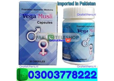 Vega Musli Capsules In Sialkot \ 03003778222