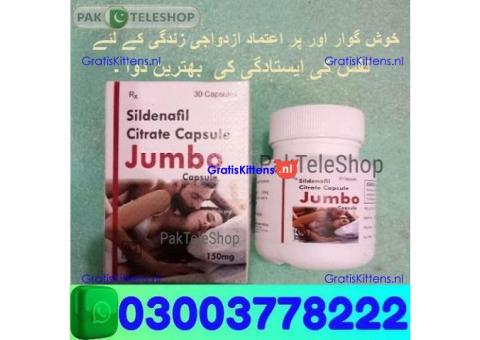 Jumbo Sildenafil Citrate Capsule Price In Burewala \ 03003778222