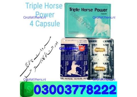 Triple Horse Power Capsule In Kohat \ 03003778222