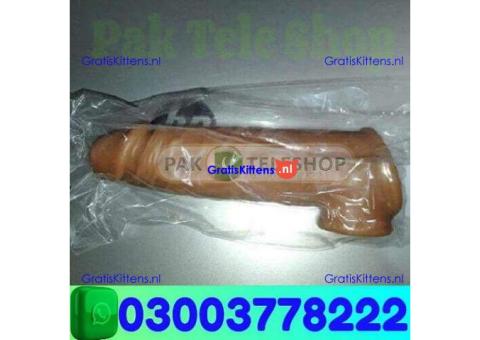 Skin Color Silicone Condom Price In Pakistan > 03003778222
