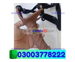 Belt Wala Condom in Pakistan > 03003778222