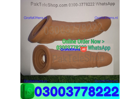 Skin Color Condom 8 inch Price In Pakistan > 03003778222