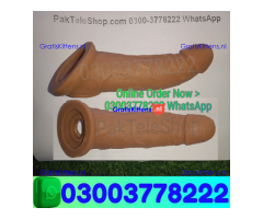 Skin Color Condom 8 inch Price In Pakistan > 03003778222