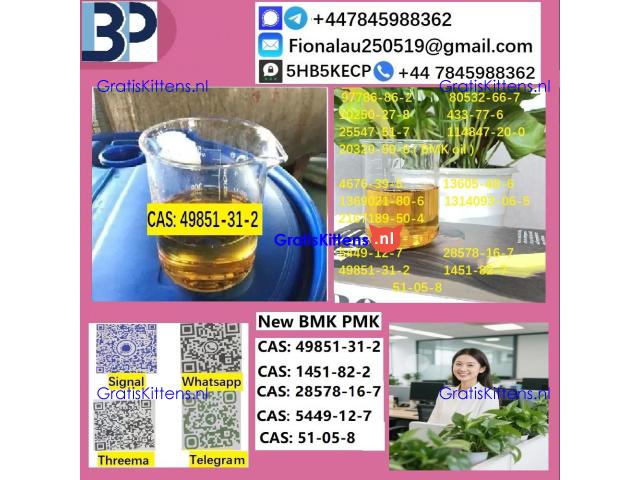 49851-31-2 BMK PMK Chemical raw materials