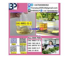 B,M,K P,M,K 49851-31-2 Chemical raw materials