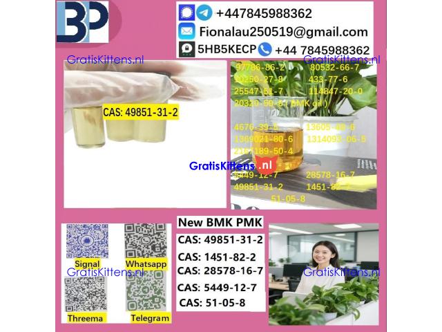 B,M,K P,M,K 49851-31-2 Chemical raw materials