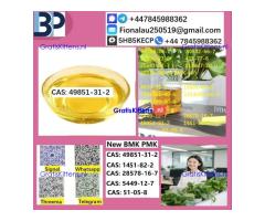 B,M,K P,M,K cas49851-31-2 Chemical raw materials