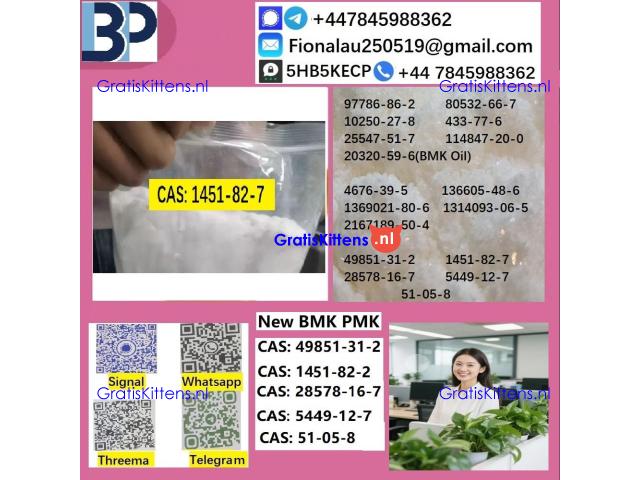 cas1451-82-7 B.M.K P.M.K Chemical raw materials