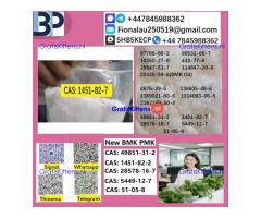 cas1451-82-7 B.M.K P.M.K Chemical raw materials