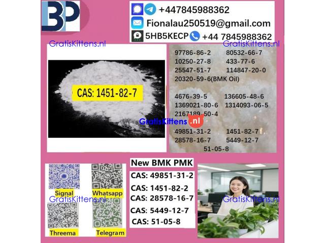 cas1451-82-7 B.M.K P.M.K Chemical raw materials