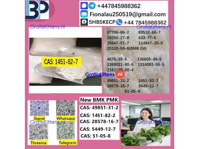 cas1451-82-7 B.M.K P.M.K Chemical raw materials