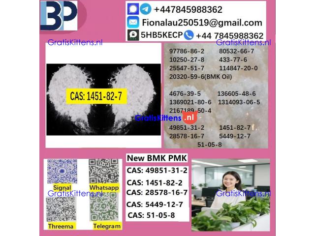 1451-82-7 B.M.K P.M.K Chemical raw materials
