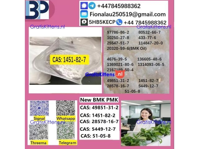 1451-82-7 B.M.K P.M.K Chemical raw materials