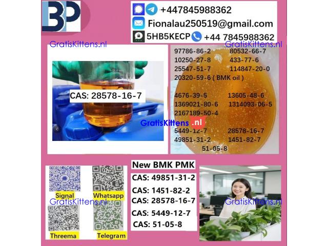 cas28578-16-7 B.M.K P.M.K Chemical raw materials