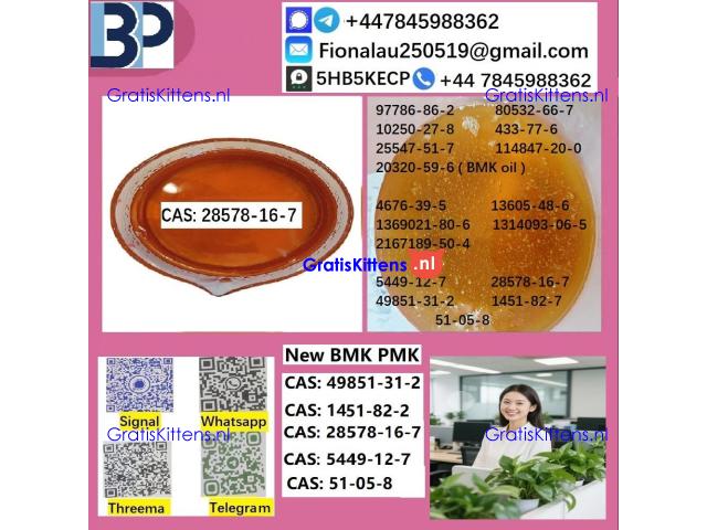 cas28578-16-7 B.M.K P.M.K Chemical raw materials