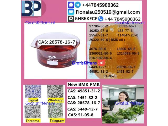 cas28578-16-7 B.M.K P.M.K Chemical raw materials