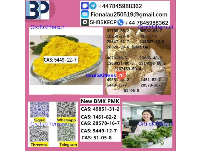 cas5449-12-7 B.M.K P.M.K Chemical raw materials