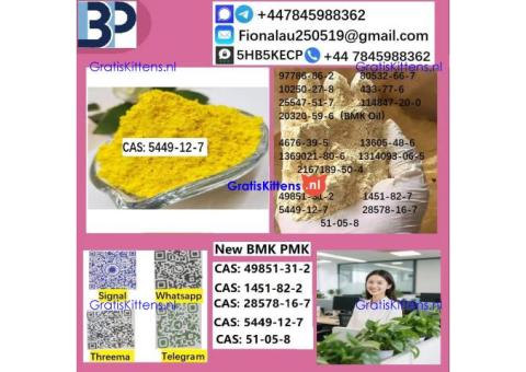 cas5449-12-7 B.M.K P.M.K Chemical raw materials