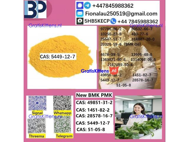 cas5449-12-7 B.M.K P.M.K Chemical raw materials