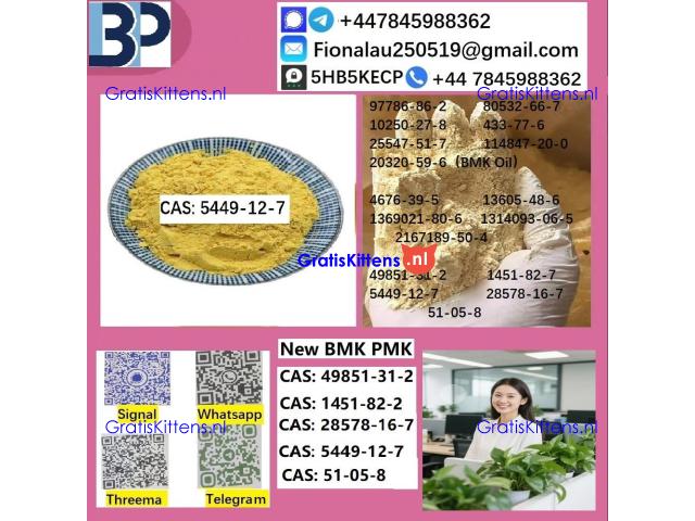 cas5449-12-7 B.M.K P.M.K Chemical raw materials