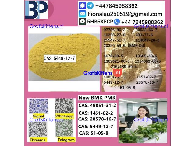 cas5449-12-7 B.M.K P.M.K Chemical raw materials
