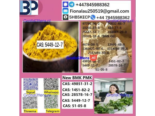 5449-12-7 B.M.K P.M.K Chemical raw materials