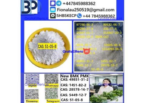 Cerata Procaine (Novocaine) Hcl Api Powder - Cas No: 51-05-8