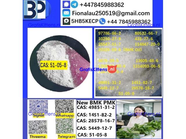 Cerata Procaine (Novocaine) Hcl Api Powder - Cas No: 51-05-8