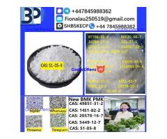 Cerata Procaine (Novocaine) Hcl Api Powder - Cas No: 51-05-8