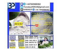 Cerata Procaine (Novocaine) Hcl Api Powder - Cas No: 51-05-8