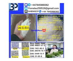 Cerata Procaine (Novocaine) Hcl Api Powder - Cas 51-05-8