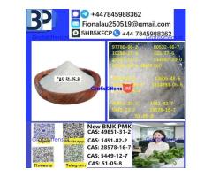 Cas 51-05-8 Cerata Procaine (Novocaine) Hcl Api Powder