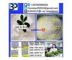 Cas 51-05-8 Cerata Procaine (Novocaine) Hcl Api Powder