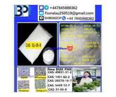 Cas 51-05-8 Cerata Procaine (Novocaine) Hcl Api Powder