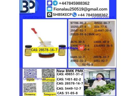 cas28578-16-7 B.M.K P.M.K Chemical raw materials