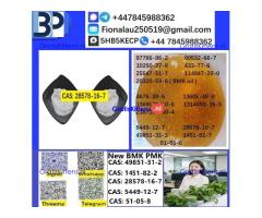 cas28578-16-7 B.M.K P.M.K Chemical raw materials