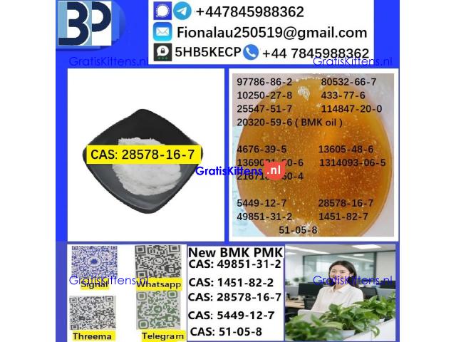 cas28578-16-7 B.M.K P.M.K Chemical raw materials