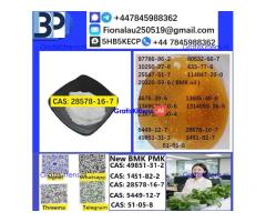 cas28578-16-7 B.M.K P.M.K Chemical raw materials