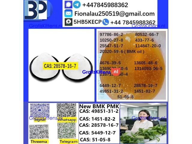cas28578-16-7 B.M.K P.M.K Chemical raw materials
