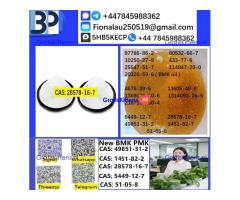 cas28578-16-7 B.M.K P.M.K Chemical raw materials