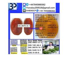 B.M.K P.M.K 28578-16-7 Chemical raw materials